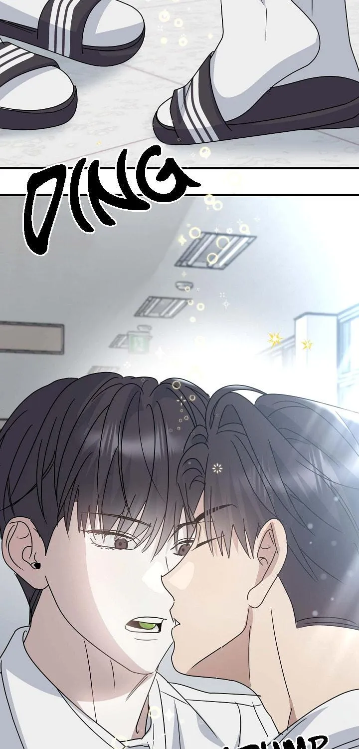 Between Us Now Chapter 13 page 19 - 