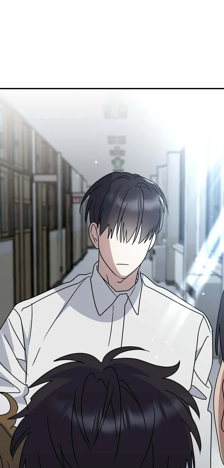 Between Us Now Chapter 13 page 27 - 