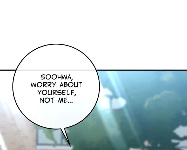 Between Us Now Chapter 14 page 33 - 