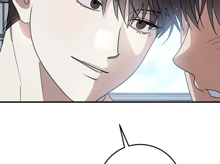 Between Us Now Chapter 14 page 73 - 