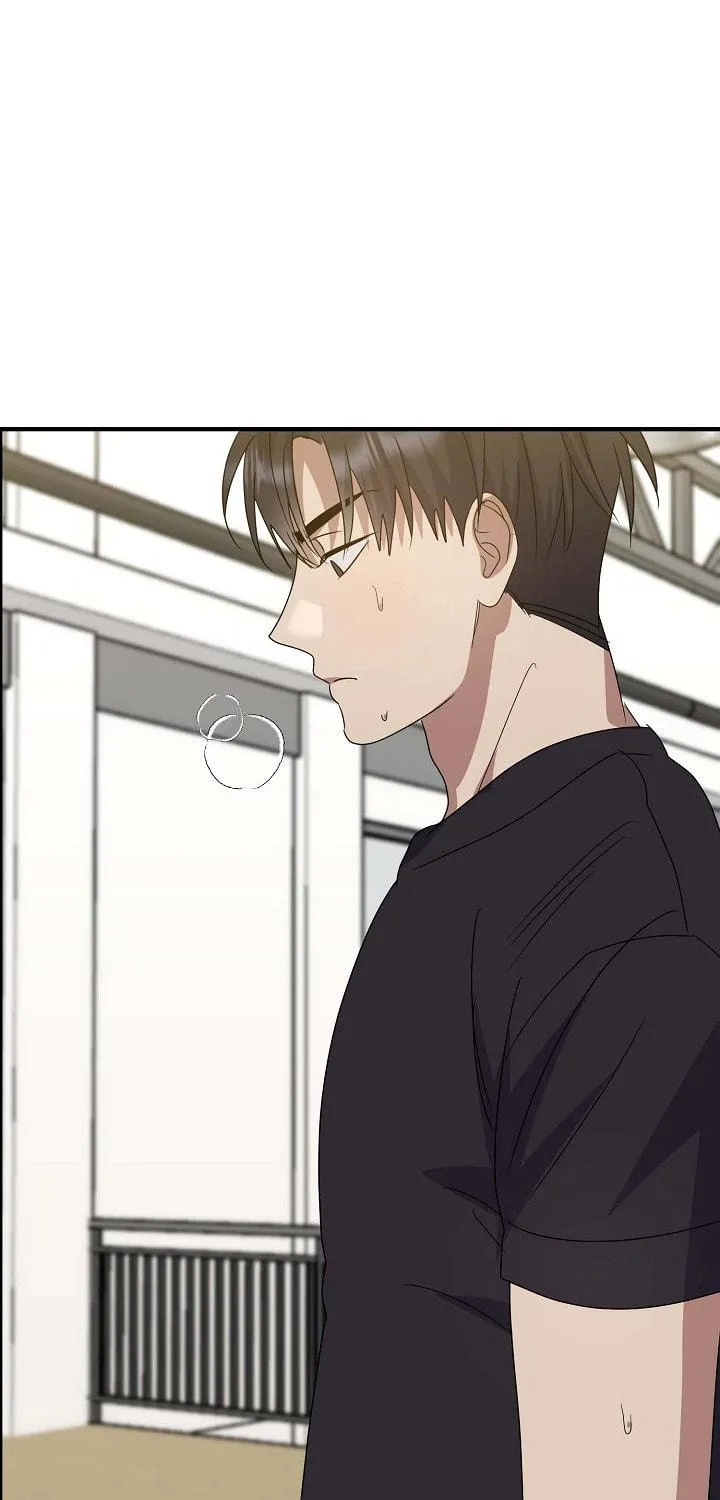 Between Us Now Chapter 14 page 82 - 