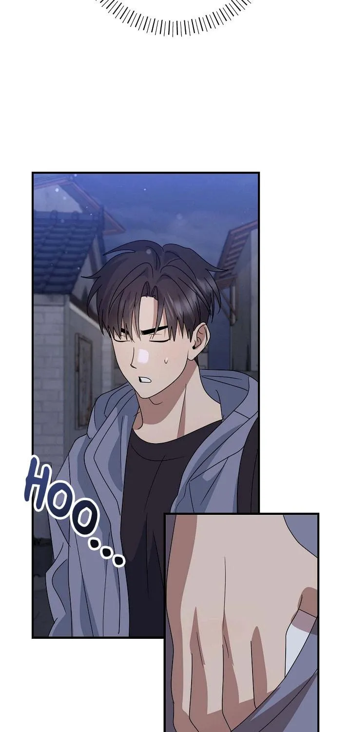 Between Us Now Chapter 15 page 28 - 