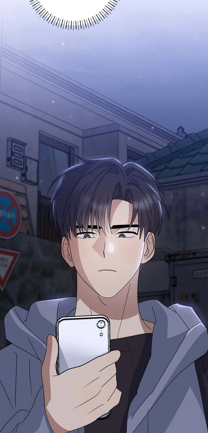 Between Us Now Chapter 15 page 30 - 