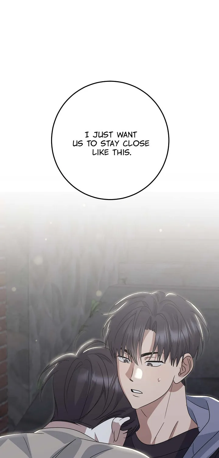 Between Us Now Chapter 16 page 2 - 