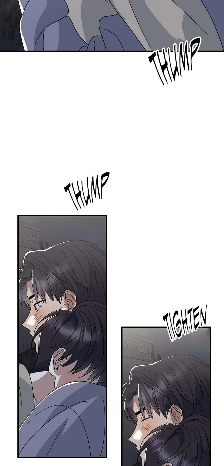 Between Us Now Chapter 16 page 12 - 