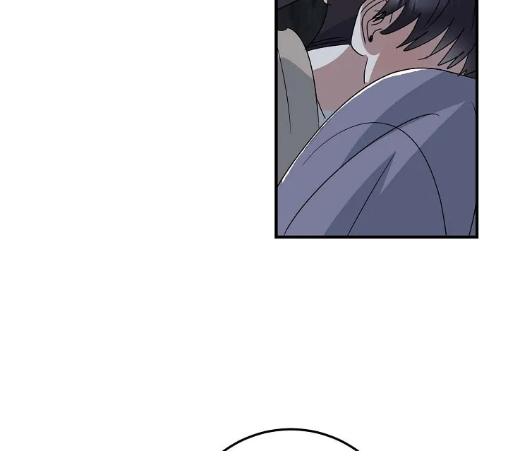Between Us Now Chapter 16 page 13 - 