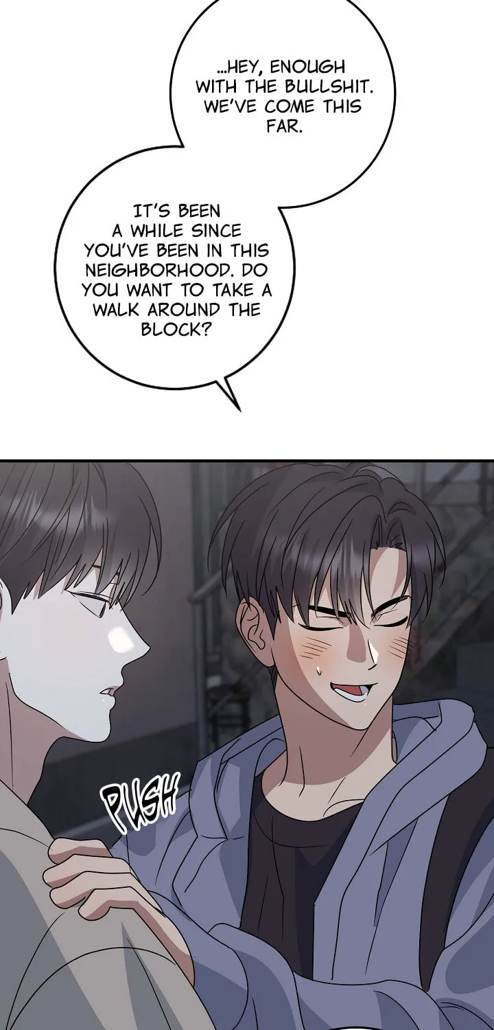Between Us Now Chapter 16 page 14 - 