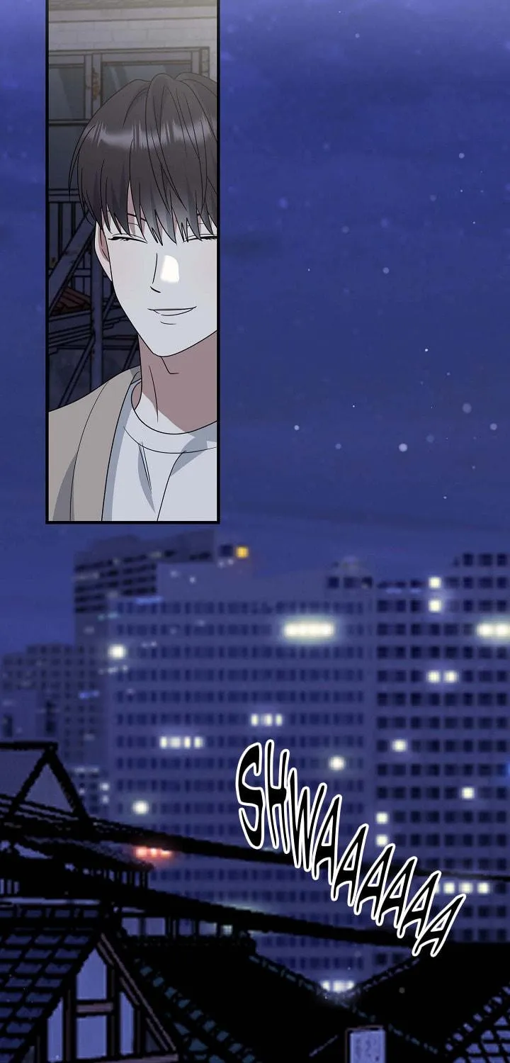 Between Us Now Chapter 16 page 52 - 