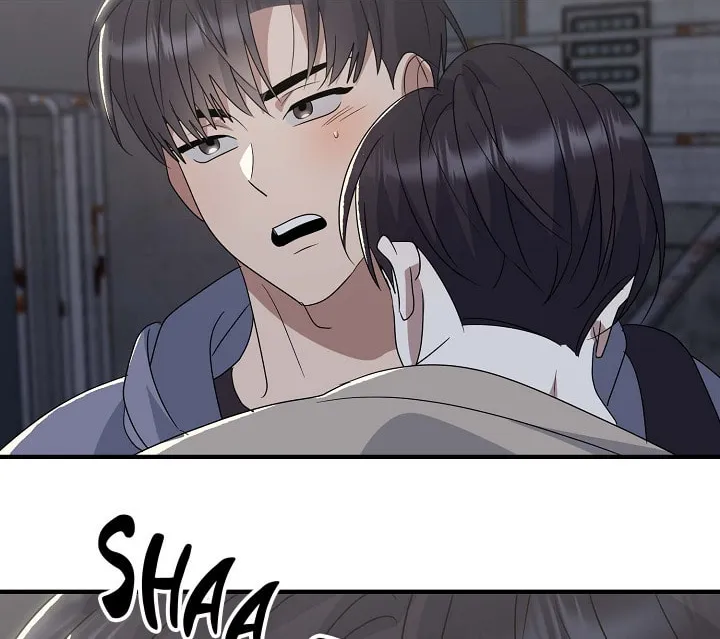 Between Us Now Chapter 16 page 7 - 