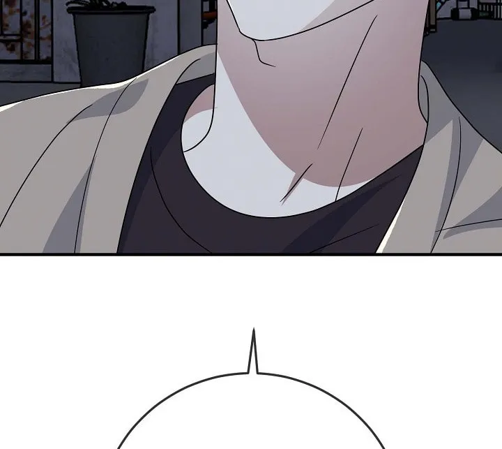 Between Us Now Chapter 16 page 73 - 