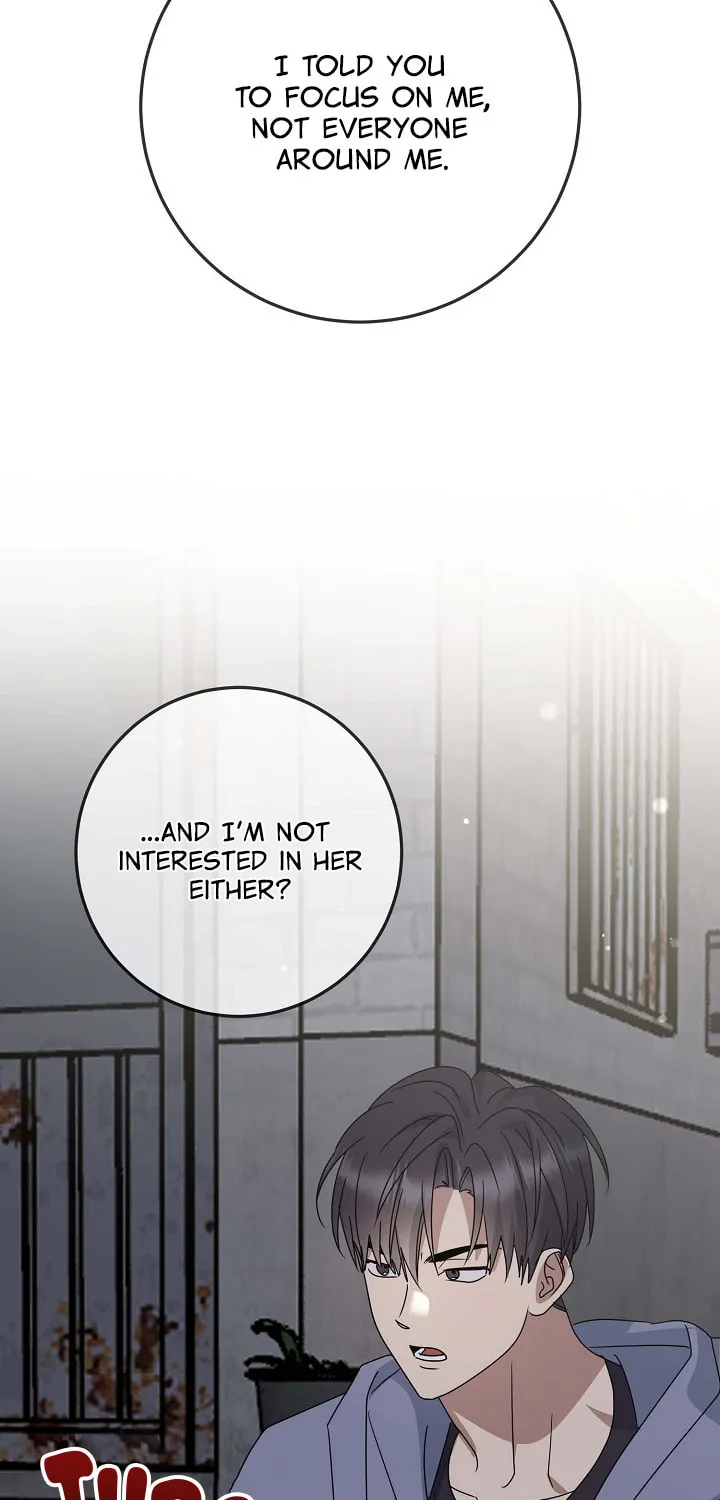 Between Us Now Chapter 16 page 74 - 