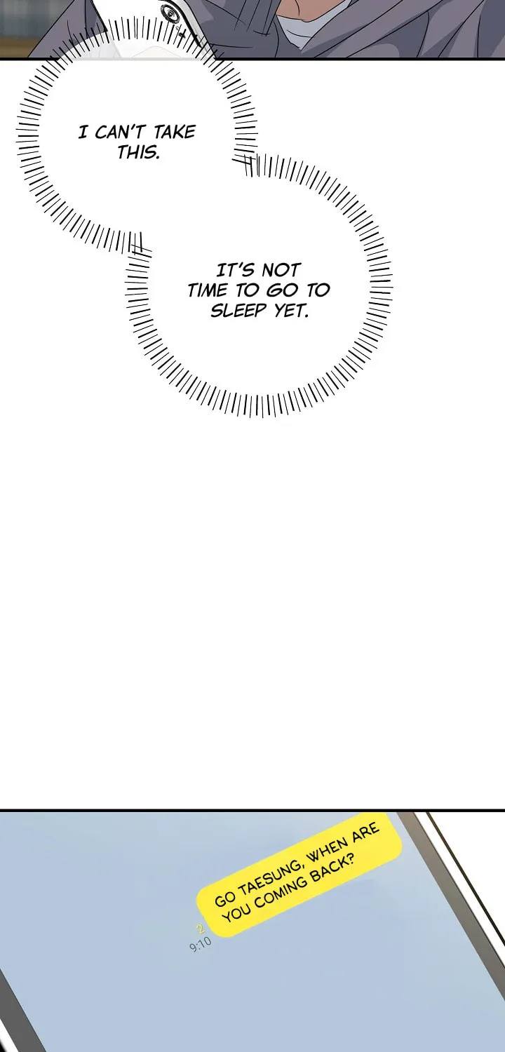 Between Us Now Chapter 17 page 12 - 