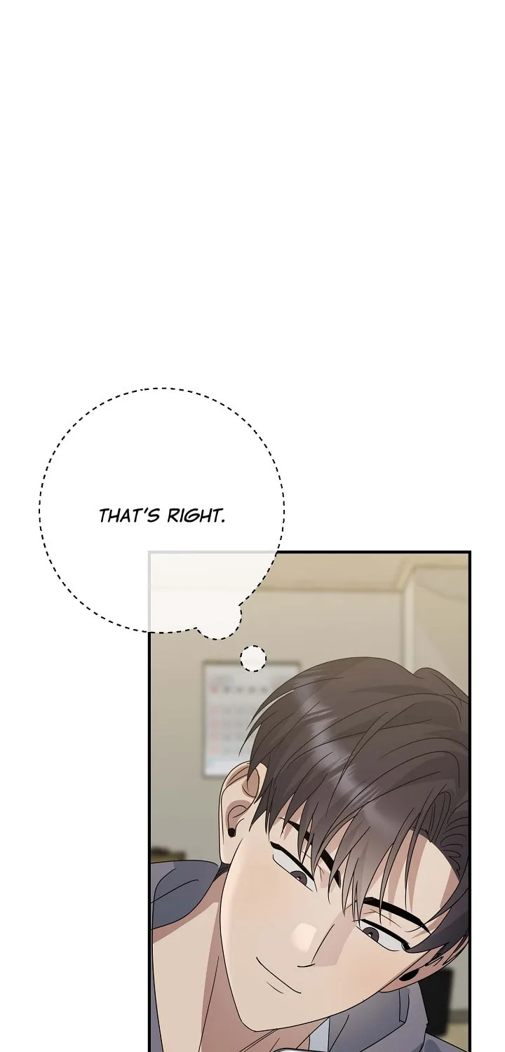 Between Us Now Chapter 17 page 14 - 