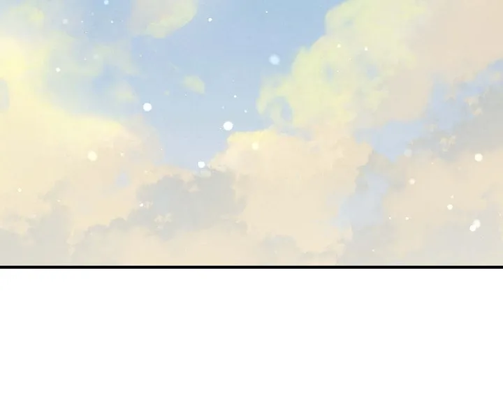 Between Us Now Chapter 17 page 3 - 