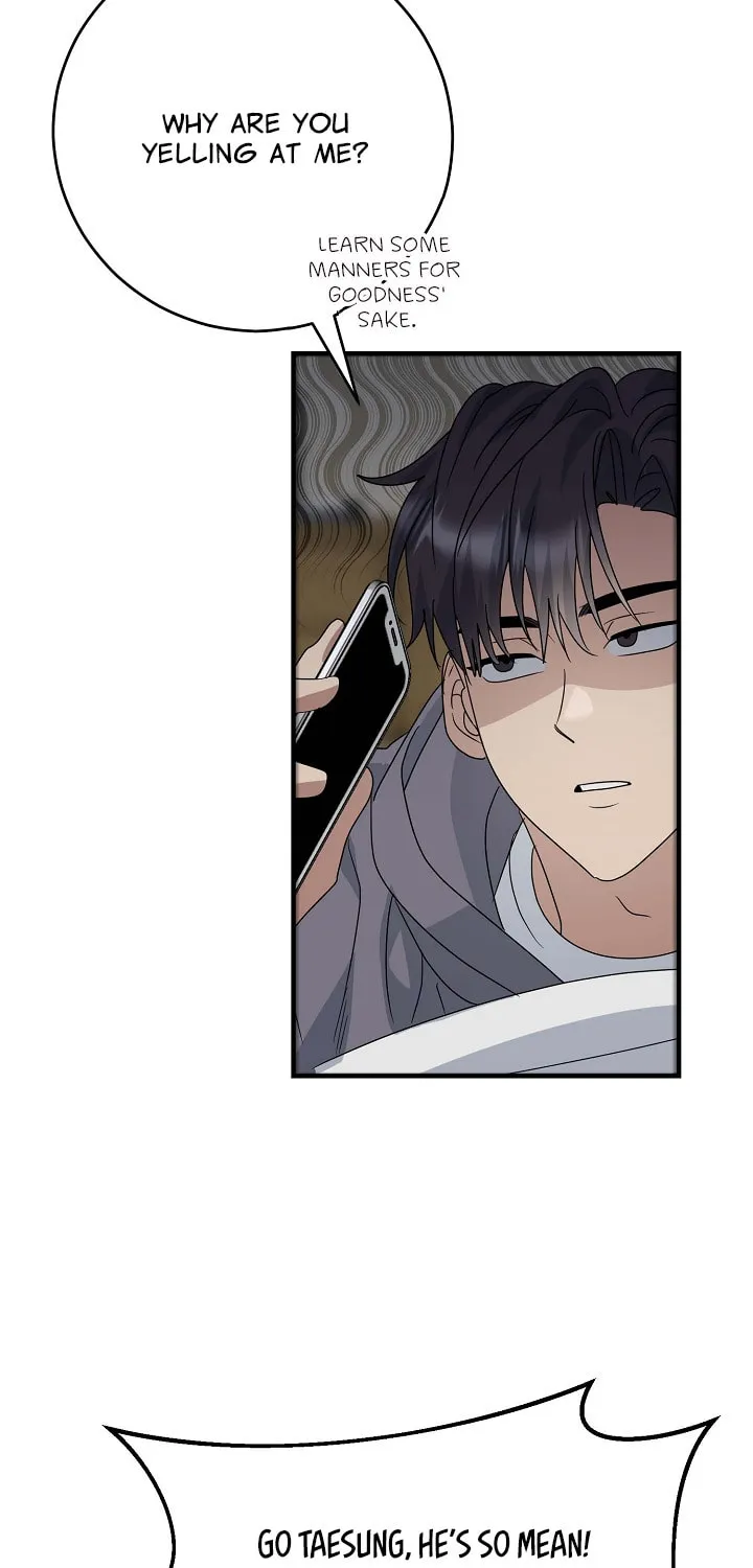 Between Us Now Chapter 17 page 26 - 