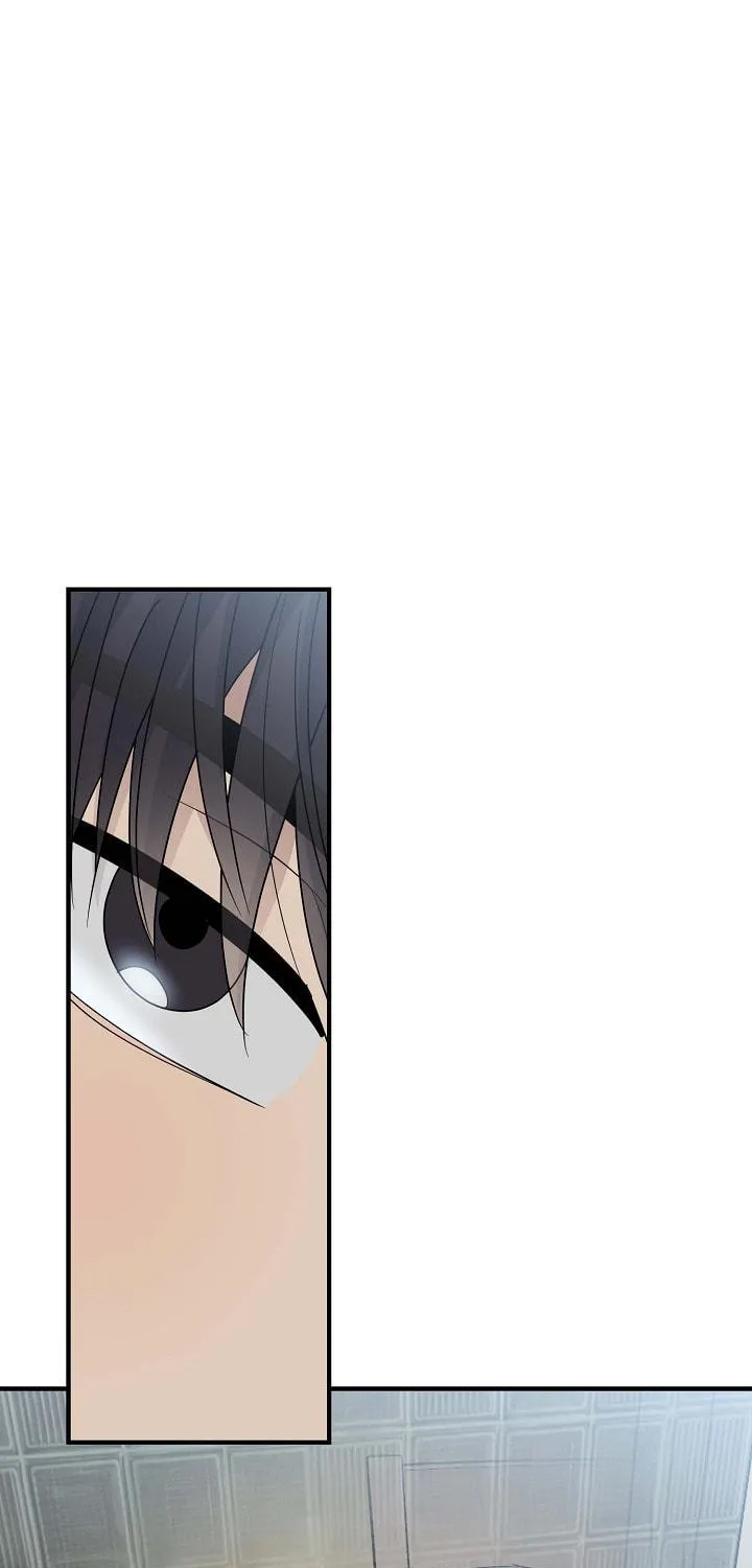 Between Us Now Chapter 17 page 4 - 