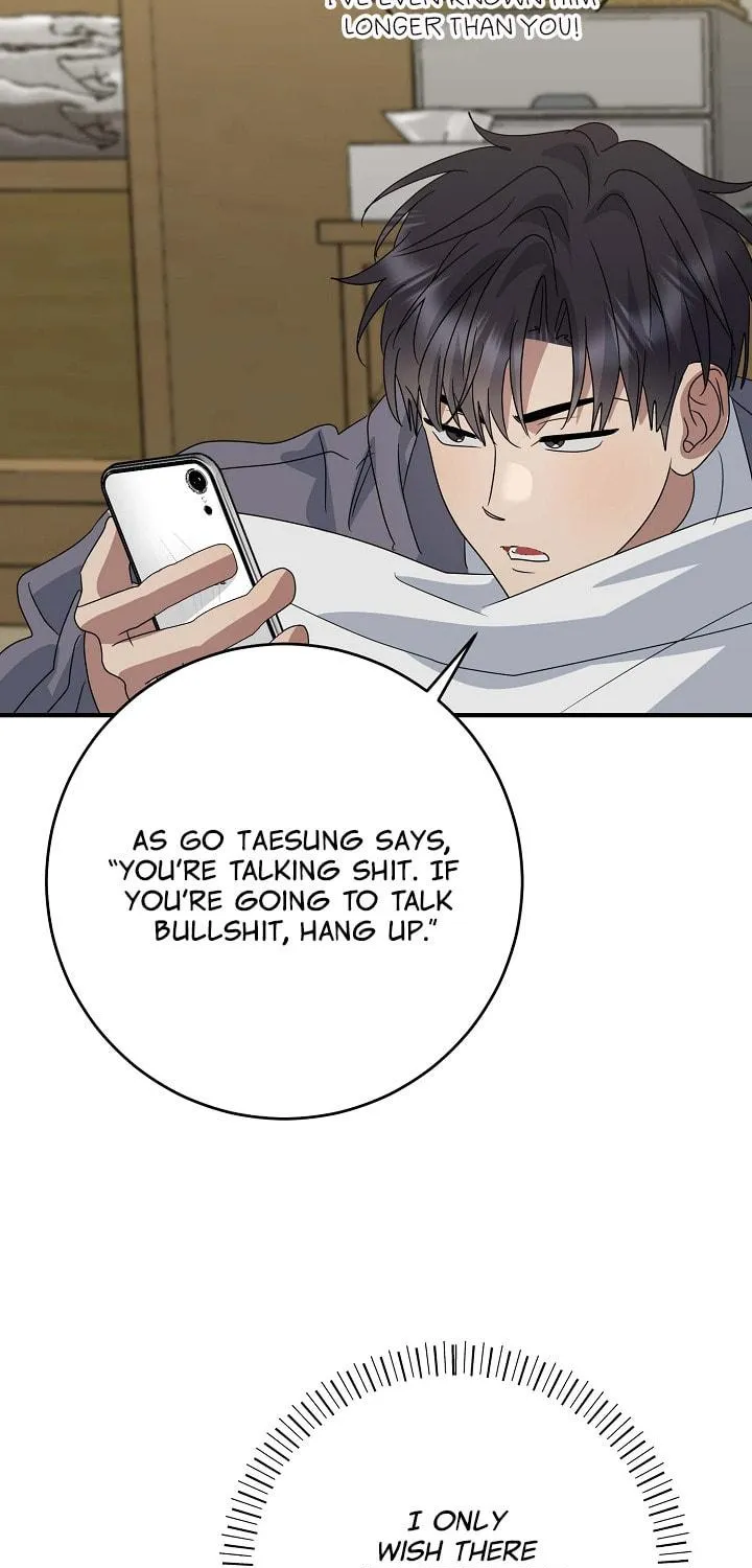 Between Us Now Chapter 17 page 34 - 