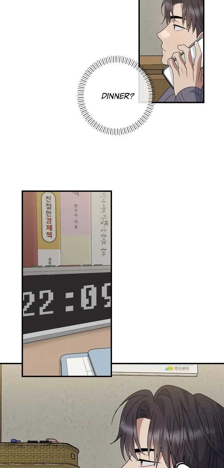 Between Us Now Chapter 17 page 54 - 