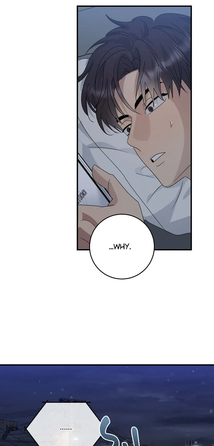 Between Us Now Chapter 18 page 12 - 