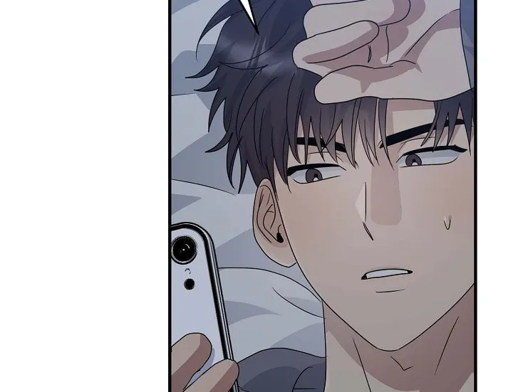 Between Us Now Chapter 18 page 37 - 