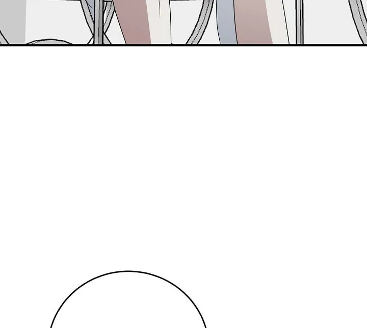 Between Us Now Chapter 18 page 43 - 