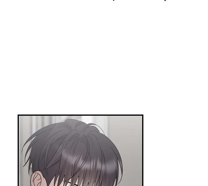 Between Us Now Chapter 18 page 45 - 
