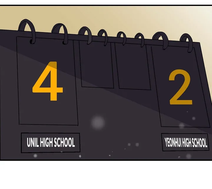 Between Us Now Chapter 18 page 97 - 