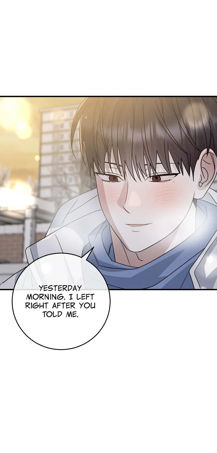 Between Us Now Chapter 19 page 12 - 