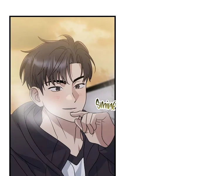 Between Us Now Chapter 19 page 13 - 