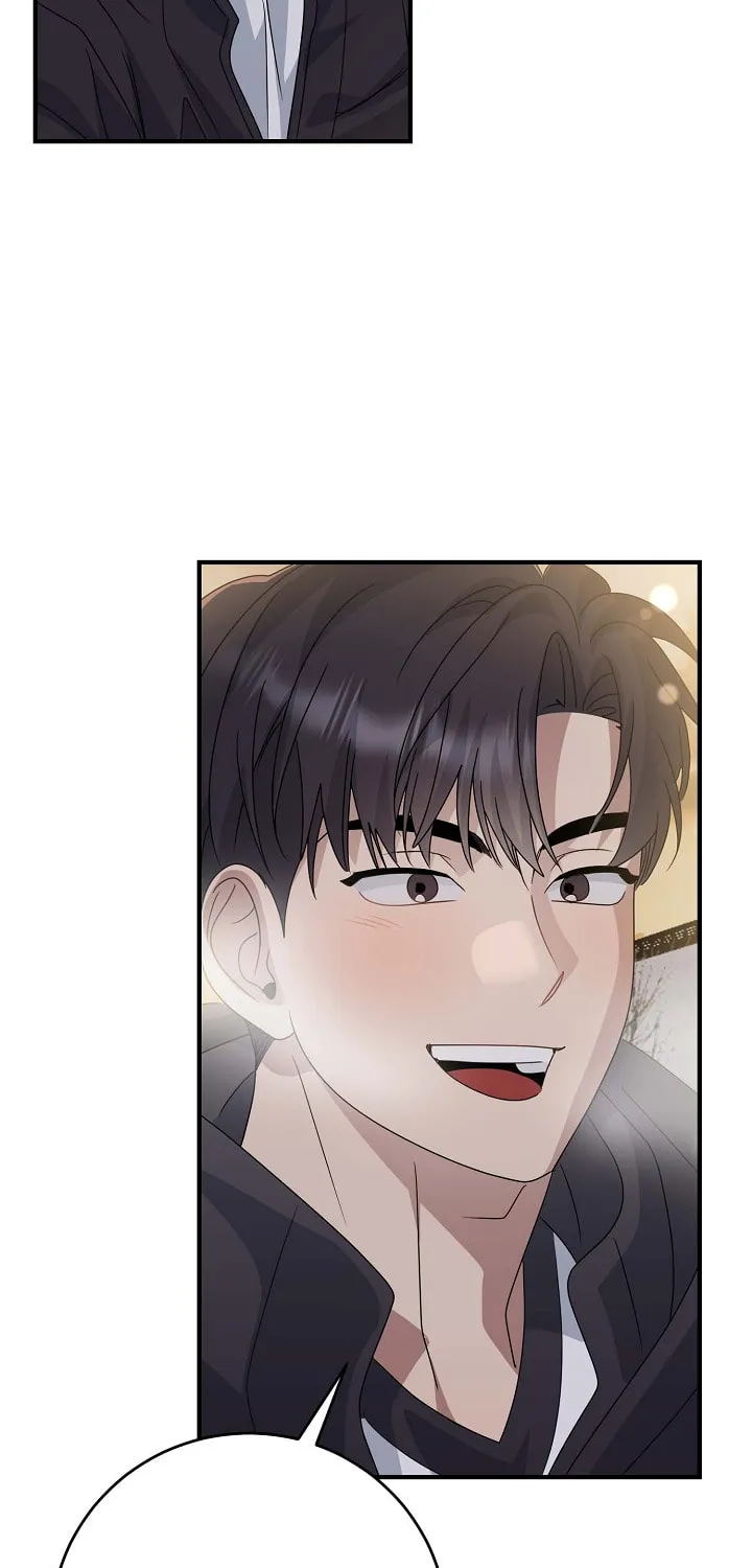 Between Us Now Chapter 19 page 14 - 