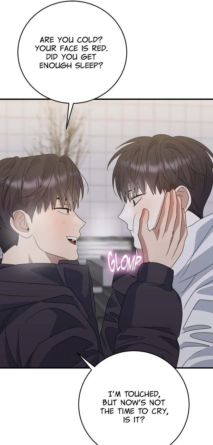 Between Us Now Chapter 19 page 16 - 