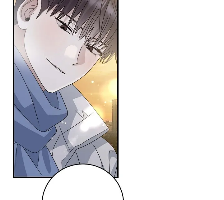Between Us Now Chapter 19 page 25 - 