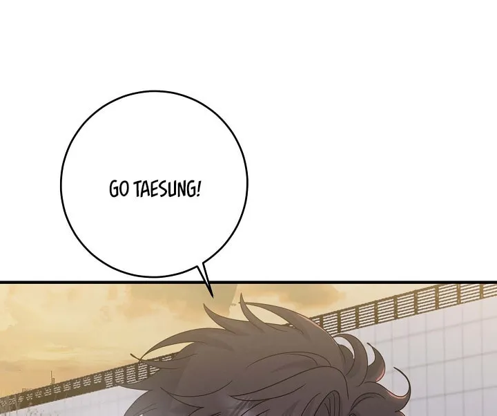Between Us Now Chapter 19 page 7 - 