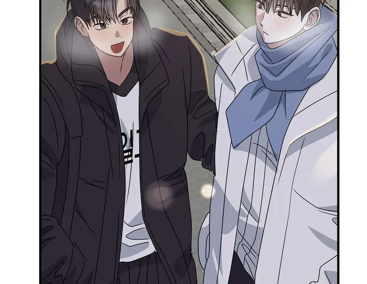 Between Us Now Chapter 19 page 61 - 