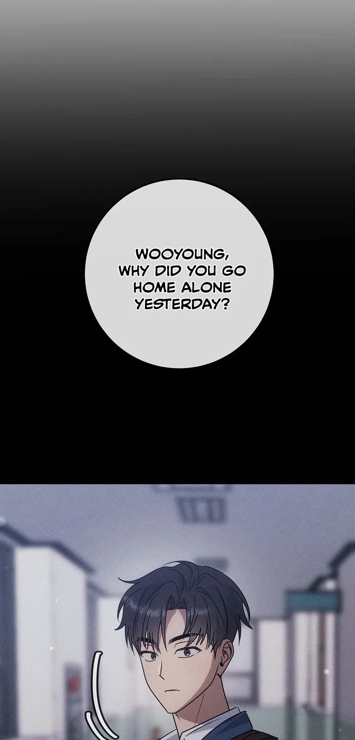 Between Us Now Chapter 2 page 12 - 