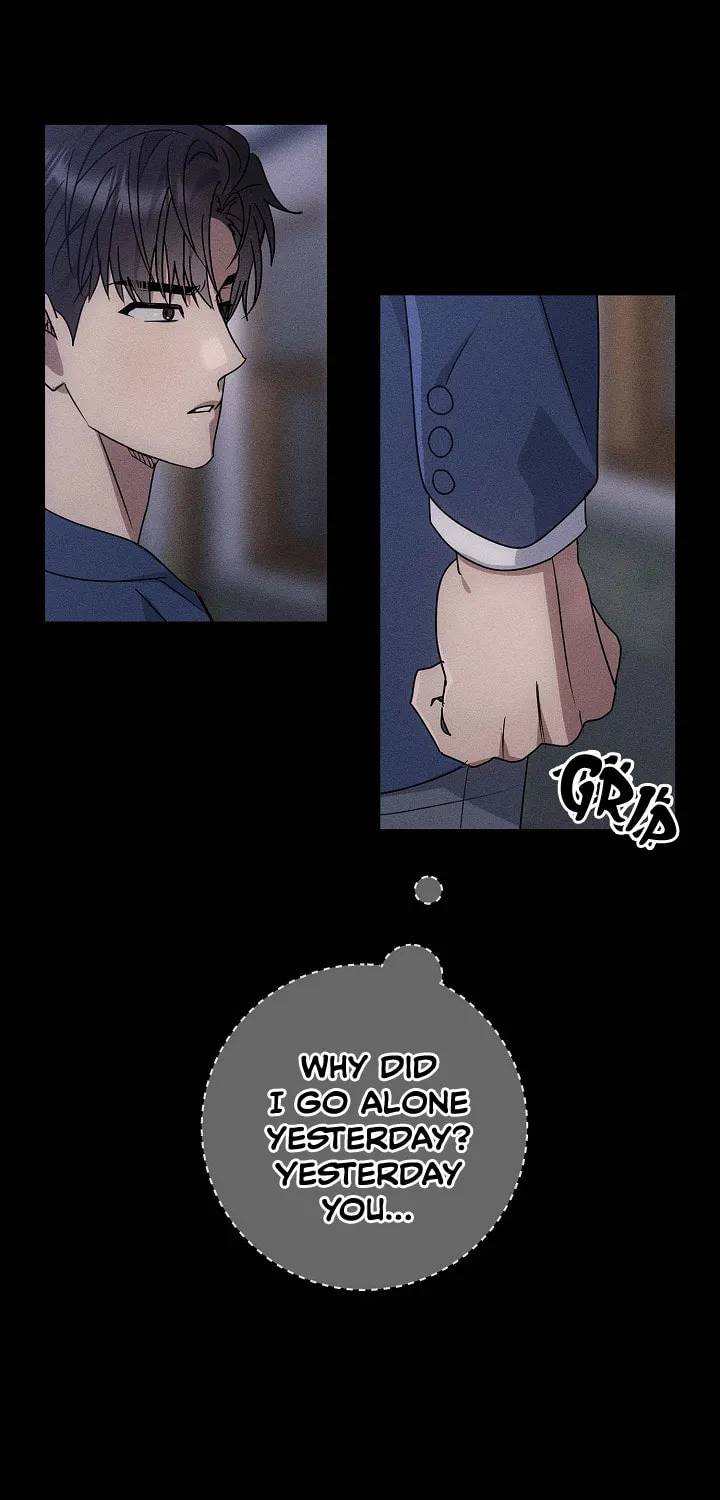 Between Us Now Chapter 2 page 14 - 