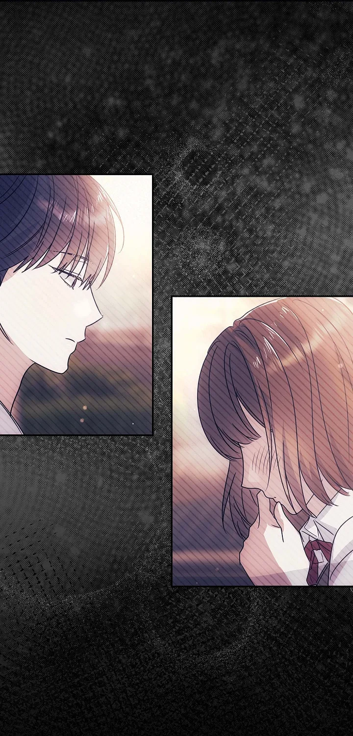 Between Us Now Chapter 2 page 16 - 