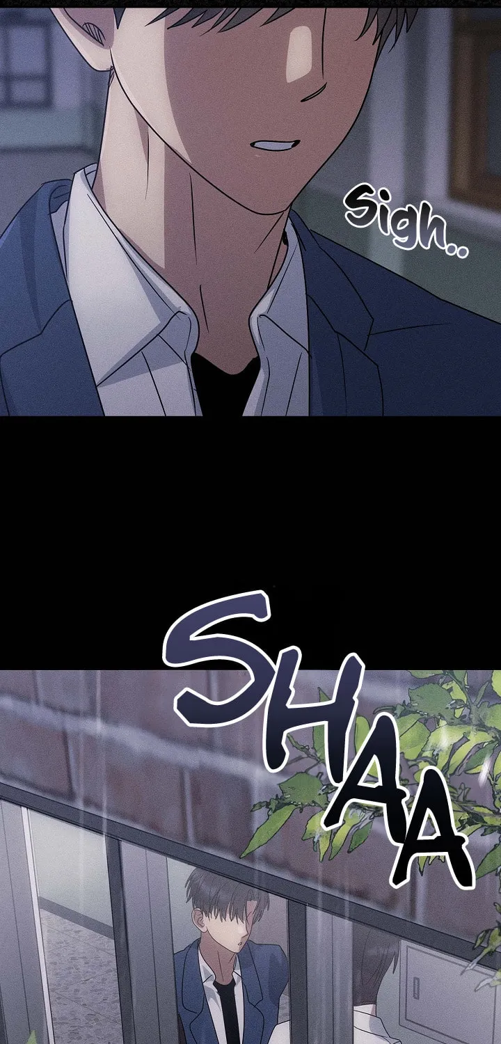 Between Us Now Chapter 2 page 17 - 