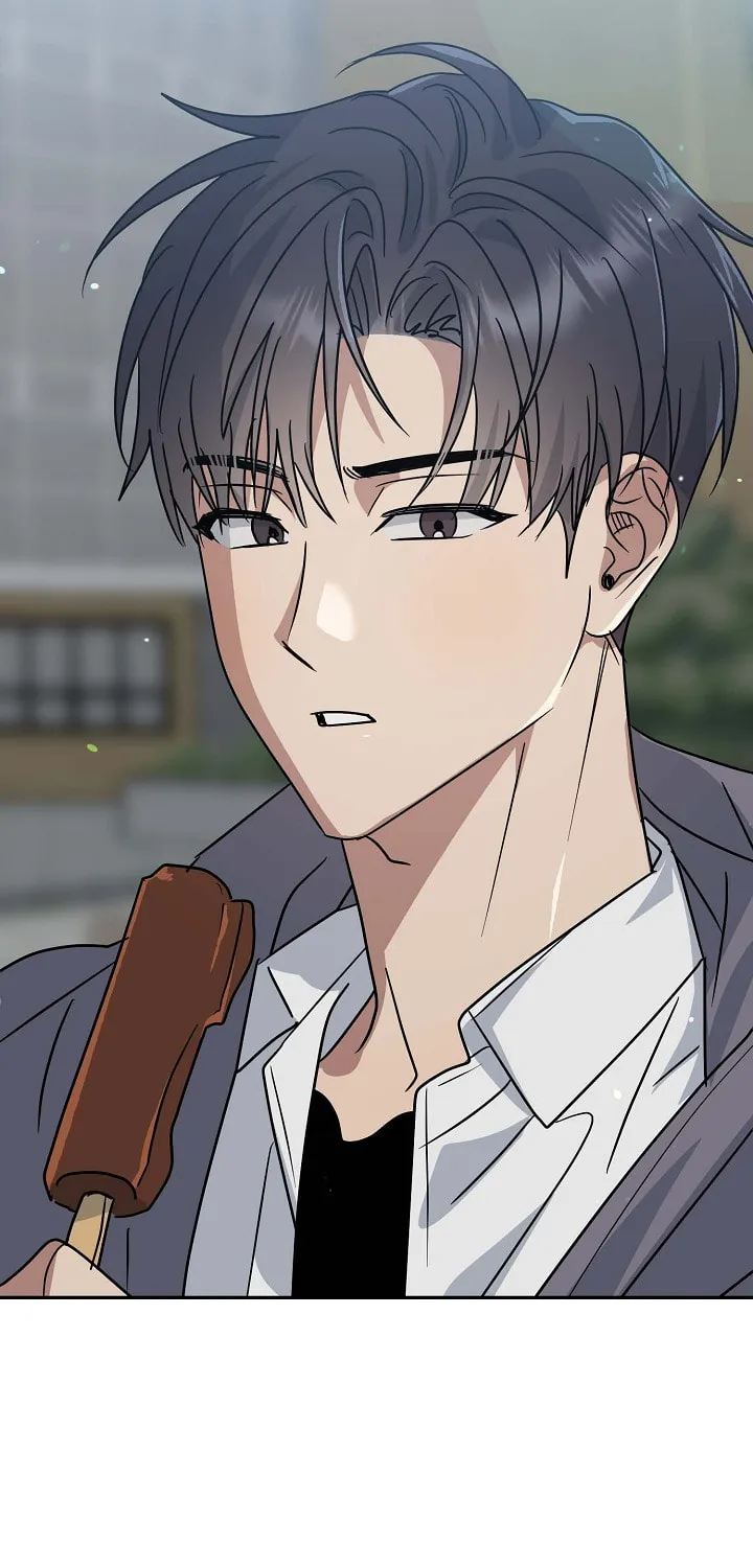 Between Us Now Chapter 2 page 23 - 