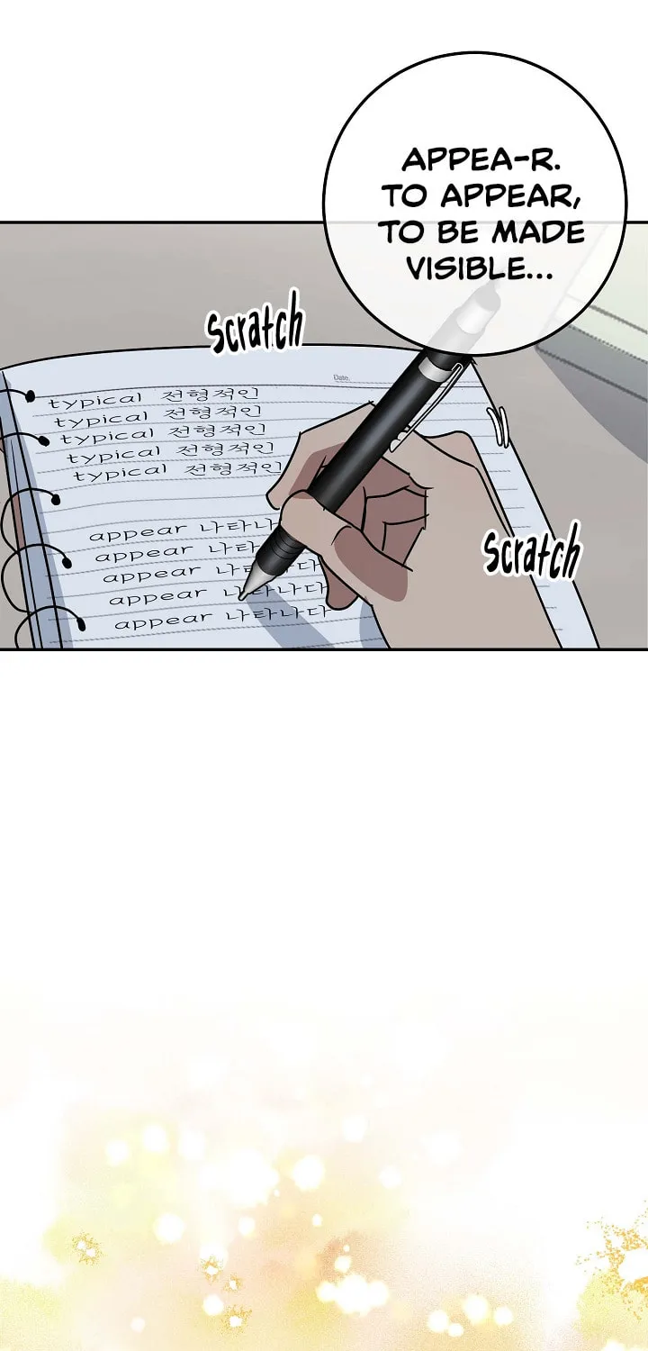 Between Us Now Chapter 2 page 5 - 