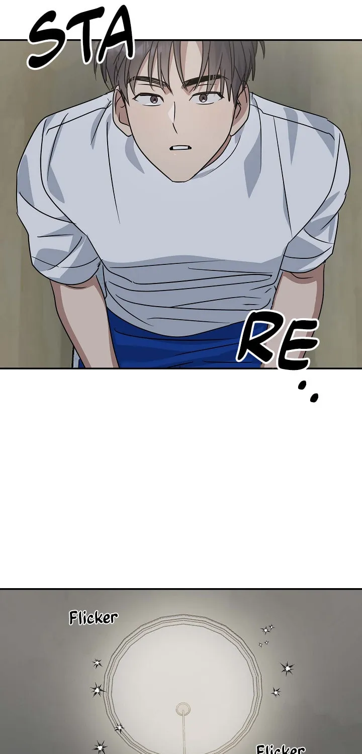 Between Us Now Chapter 2 page 51 - 
