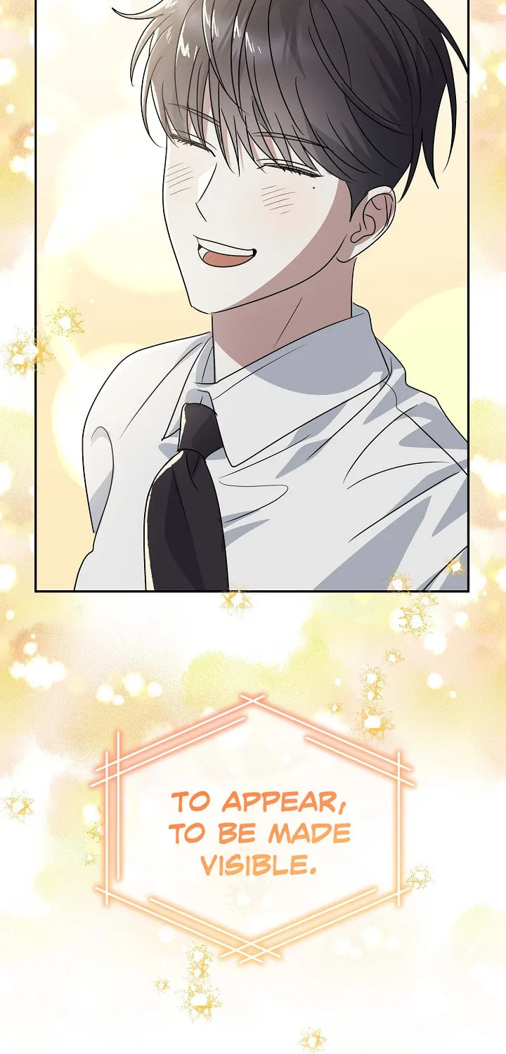 Between Us Now Chapter 2 page 7 - 
