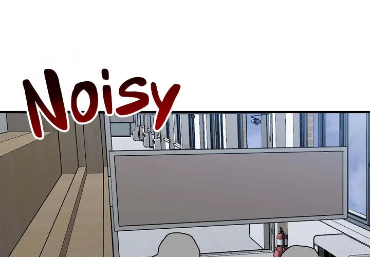 Between Us Now Chapter 20 page 13 - 