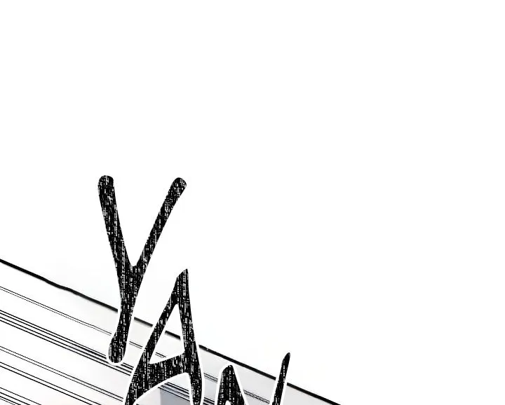Between Us Now Chapter 20 page 25 - 
