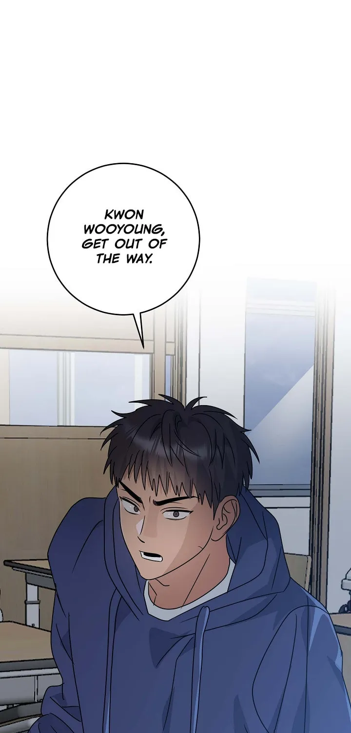 Between Us Now Chapter 20 page 32 - 