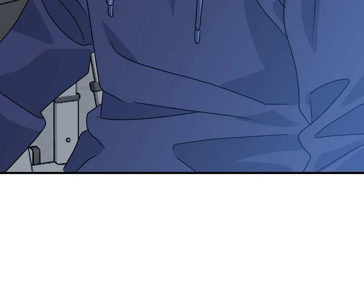 Between Us Now Chapter 20 page 33 - 