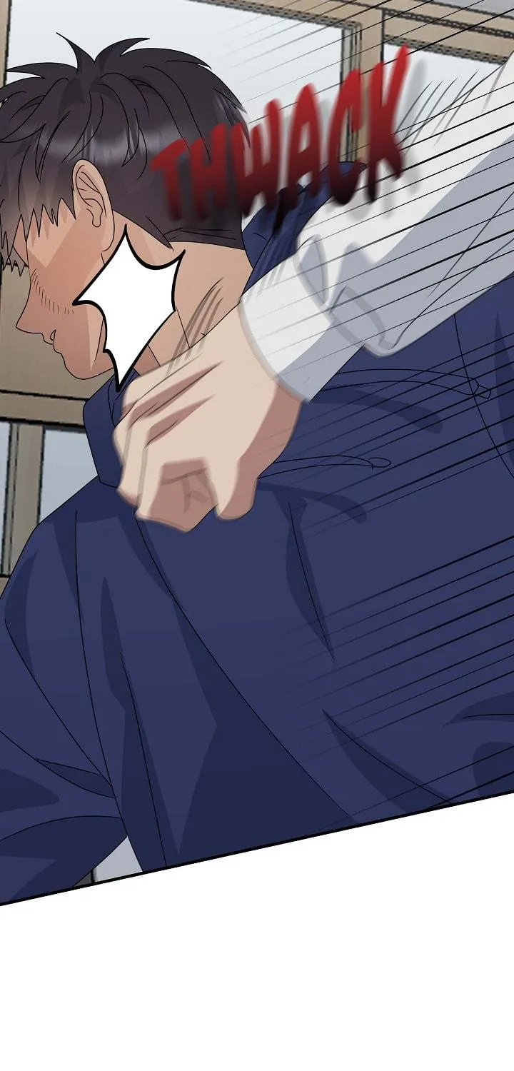 Between Us Now Chapter 20 page 46 - 