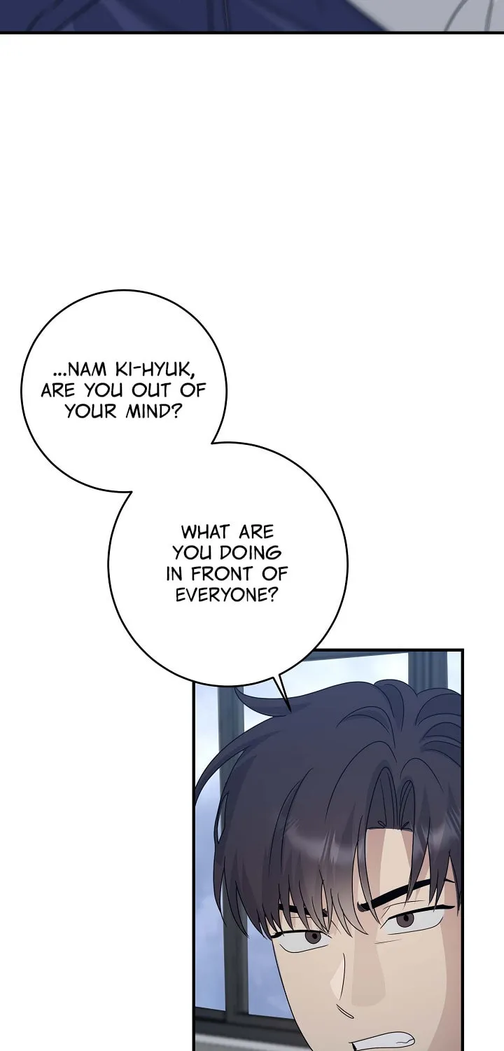 Between Us Now Chapter 20 page 50 - 