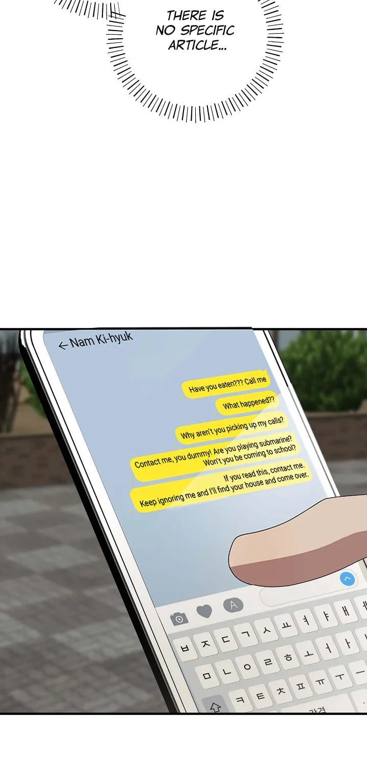 Between Us Now Chapter 20 page 6 - 