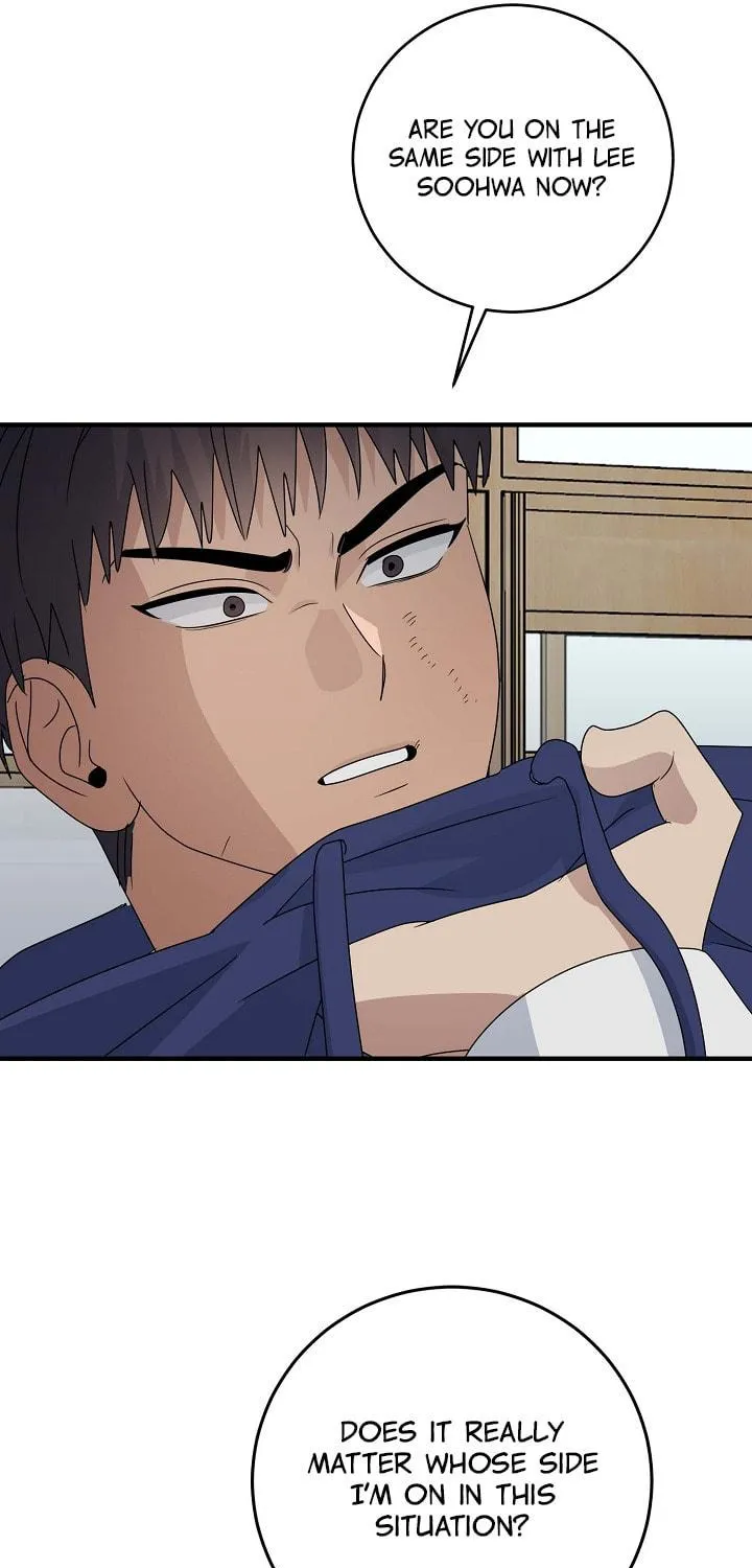 Between Us Now Chapter 20 page 52 - 